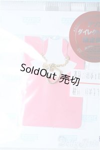 azone/OF:50cmサイズドール　小物 Y-25-04-02-041-YD-ZY