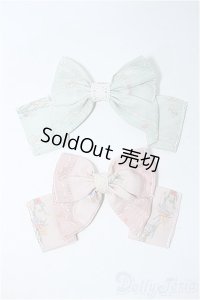 SD/OF:小物 Y-25-04-02-088-YD-ZY