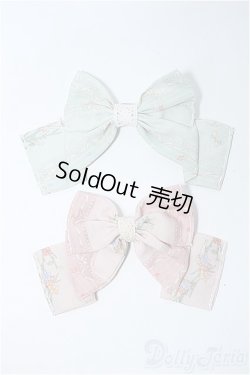 画像1: SD/OF:小物 Y-25-04-02-088-YD-ZY