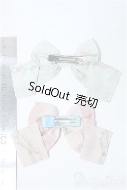 画像2: SD/OF:小物 Y-25-04-02-088-YD-ZY