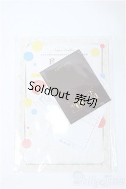 画像1: SD/豆本 SDフルチョイスシステムオーダーカタログ&オーダーフォーム セット(ボークス) Y-25-04-02-083-YD-ZY