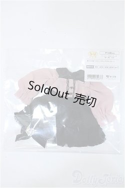 画像1: 幼SD/OF:衣装セット Y-25-04-09-051-YD-ZY