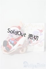 POP MART AZURA Warm Christmas Series A-26-01-07-1021-YD-ZU