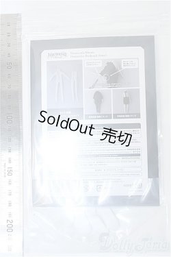 画像2: Harmonia Bloom/OF プロテクトスーツ Y-25-04-09-058-YD-ZY