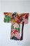 画像1: Harmonia Bloom/OF 衣装 Y-25-04-09-054-YD-ZY (1)