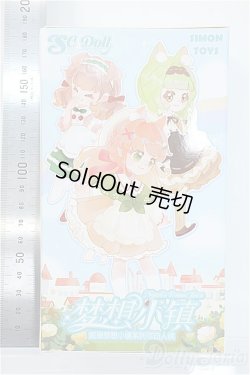 画像2: NYZAII/ドリームタウンシリーズ トレーディングドール Y-25-04-09-026-TN-ZY