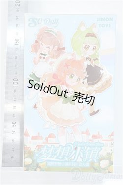 画像2: NYZAII/ドリームタウンシリーズ トレーディングドール Y-25-04-09-028-TN-ZY