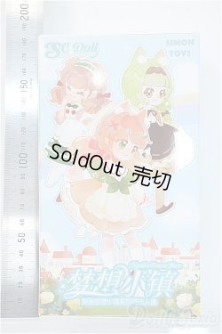 画像2: NYZAII/ドリームタウンシリーズ トレーディングドール Y-25-04-09-025-TN-ZY