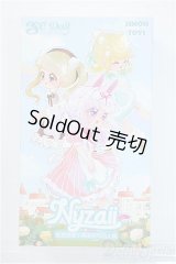 NYZAII/ドリームタウンシリーズ トレーディングドール Y-25-04-09-027-TN-ZY
