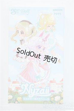 画像1: NYZAII/ドリームタウンシリーズ トレーディングドール Y-25-04-09-027-TN-ZY