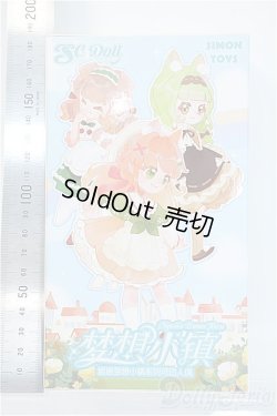 画像2: NYZAII/ドリームタウンシリーズ トレーディングドール Y-25-04-09-024-TN-ZY