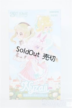 画像1: NYZAII/ドリームタウンシリーズ トレーディングドール Y-25-04-09-023-TN-ZY