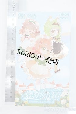 画像2: NYZAII/ドリームタウンシリーズ トレーディングドール Y-25-04-09-023-TN-ZY