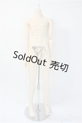 DOLLCLANS/U-line body A-25-09-10-231-YD-ZU