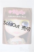 書籍/blythe collection guide book Y-25-04-09-001-YD-ZY