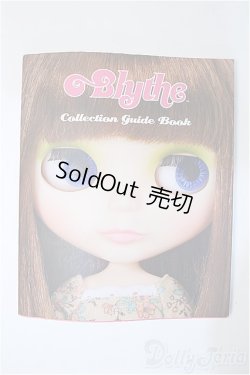 画像1: 書籍/blythe collection guide book Y-25-04-09-001-YD-ZY