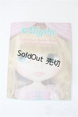 画像1: 書籍/blythe collection guide book Y-25-04-09-002-YD-ZY
