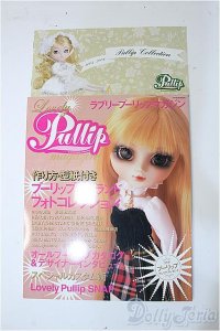 書籍ラブリープーリップマガジン Y-25-04-09-004-YD-ZY