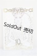 Dollybird vol.10/ A-25-07-23-201-YD-ZA