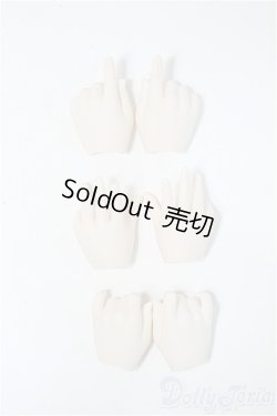 画像1: tinyfox/1/4ハンドパーツ Y-25-04-09-129-YD-ZY