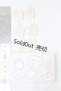 画像2: tinyfox/1/4ハンドパーツ Y-25-04-09-129-YD-ZY