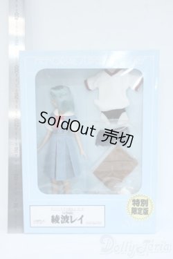 画像2: スーパーエクセレントドール/1/6 Scale 綾波レイ Y-25-09-10-240-YD-ZY