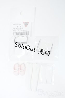 画像1: 22ｃｍ/OF:PNXSサイズ衣装 Y-25-04-16-095-YD-ZY