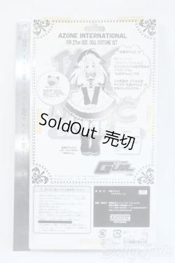 画像2: azone/OF:PNL衣装セット Y-25-04-16-103-YD-ZY