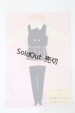 画像1: ママチャップトイ/1/6衣装セット Y-25-04-16-157-YD-ZY
