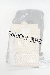 SD13BOY/OF：衣装セット Y-26-05-08-152-YD-ZY