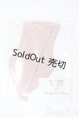 SD/OF:靴下 Y-25-04-16-023-YD-ZY