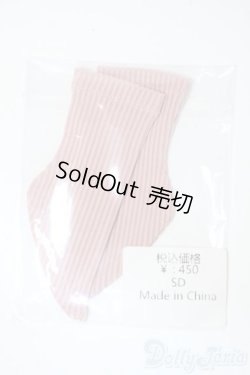 画像1: SD/OF:靴下 Y-25-04-16-023-YD-ZY