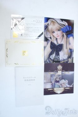 画像9: RING DOLL/Alice01 Y-25-09-10-236-YD-ZY
