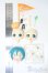 画像3: ねんどろいど/初音ミク　応援ver Y-25-04-16-202-YD-ZY (3)