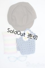 ネオブライス/OF:小物 Y-25-04-16-238-YD-ZY