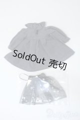 ミディブライス/OF:衣装/ファッションドール　衣装 A-25-06-25-560-TN-ZA