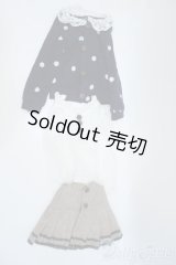 SDGrG/OF:衣装セット Y-25-04-23-198-TN-ZY