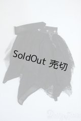 SD/OF：レイヤードフリルベルト Y-25-04-23-201-TN-ZY