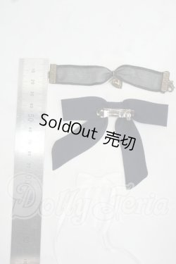 画像2: SD/OF:小物 Y-26-07-28-253-TN-ZY