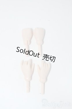 画像1: オビツ/21/23cm用ハンドパーツ Y-25-04-23-043-YD-ZY