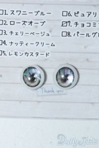 10mm/アニメアイ Y-25-04-23-026-YD-ZY
