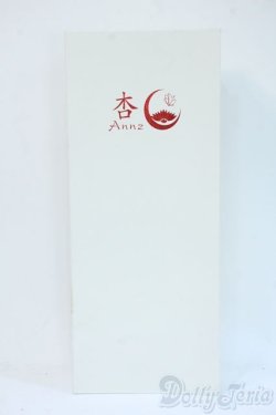 画像3: 杏/夏色キャンディーストライプ Y-25-04-23-007-YD-ZY