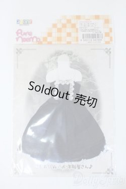 画像1: azoneピュアニーモ/OF:25cmサイズドール　衣装 Y-25-04-23-127-YD-ZY