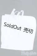 SD/VOLKS製おくるみ Y-25-04-23-227-YD-ZY