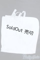 SD/VOLKS製おくるみ Y-25-04-23-227-YD-ZY