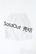 SD/OF:スカート Y-25-04-30-001-YD-ZY