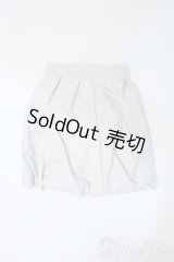 SD/OF:スカート Y-25-04-30-001-YD-ZY