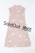 SD/OF:ワンピース Y-25-04-30-013-YD-ZY