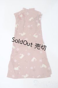 SD/OF:ワンピース Y-25-04-30-013-YD-ZY