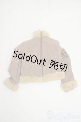 SD13G/OF:アウター Y-26-02-11-205-YD-ZY